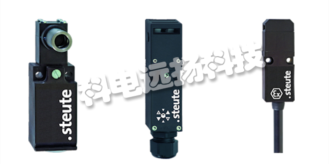 德國(guó)STEUTE安全開關(guān)ST 14系列