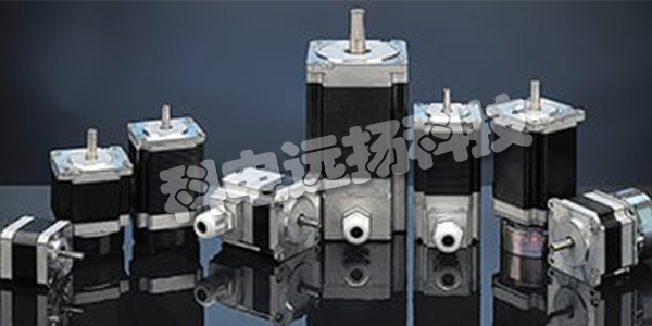 ECMOTION電機,ECMOTION步進(jìn)電機,德國ECMOTION,德國步進(jìn)電機,SECM26