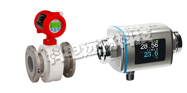 ACS CONTROL流量計(jì),德國(guó)ACS CONTROL,德國(guó)流量計(jì),FLUXICONT FS4