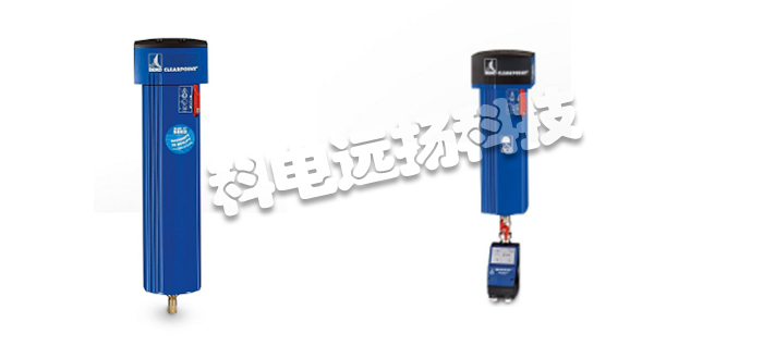 BEKO過濾器,?德國(guó)過濾器,?德國(guó)BEKO過濾器,CLEARPOINT?系列,?德國(guó)BEKO