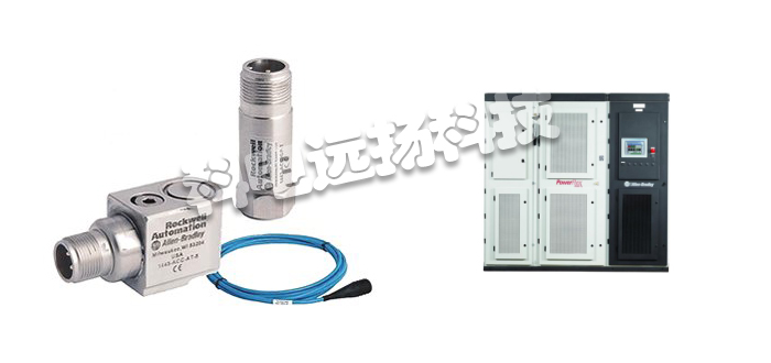 ?ROCKWELL AUTOMATION,?ROCKWELL AUTOMATION繼電器,?ROCKWELL AUTOMATION驅(qū)動(dòng)器,?ROCKWELL AUTOMATION控制器