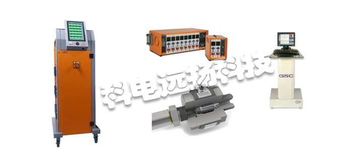 INCOE,美國INCOE,INCOE品牌,INCOE型號(hào)