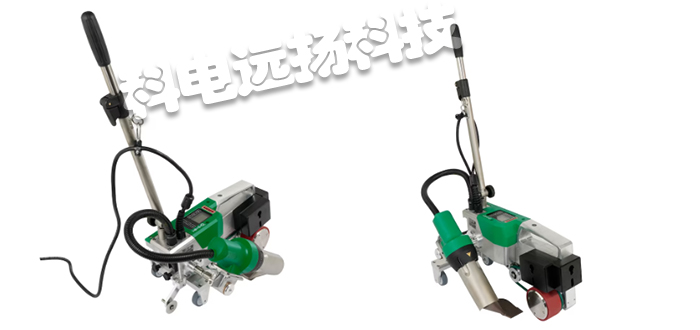 LEISTER焊接機(jī),瑞士焊接機(jī)，瑞士LEISTER焊接機(jī),UNIROOF 700,瑞士LEISTER