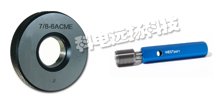 美國(guó)WESTPORT螺紋環(huán)規(guī)ACME