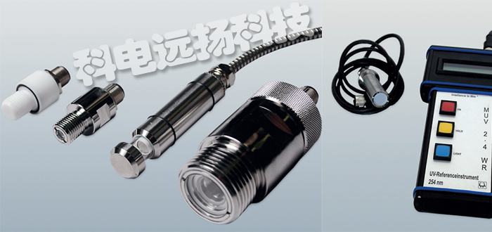 德國(guó)UV-TECHNIK紫外線燈/紅外線發(fā)射器/傳感器